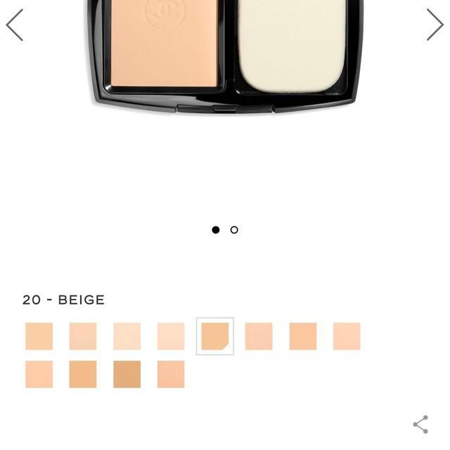 Chanel le teint ultra shades Clearance