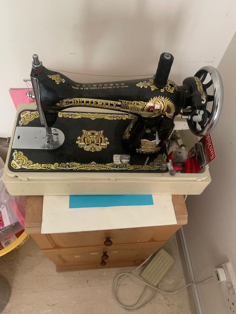 Butterfly Sewing Machine, Everything Else on Carousell