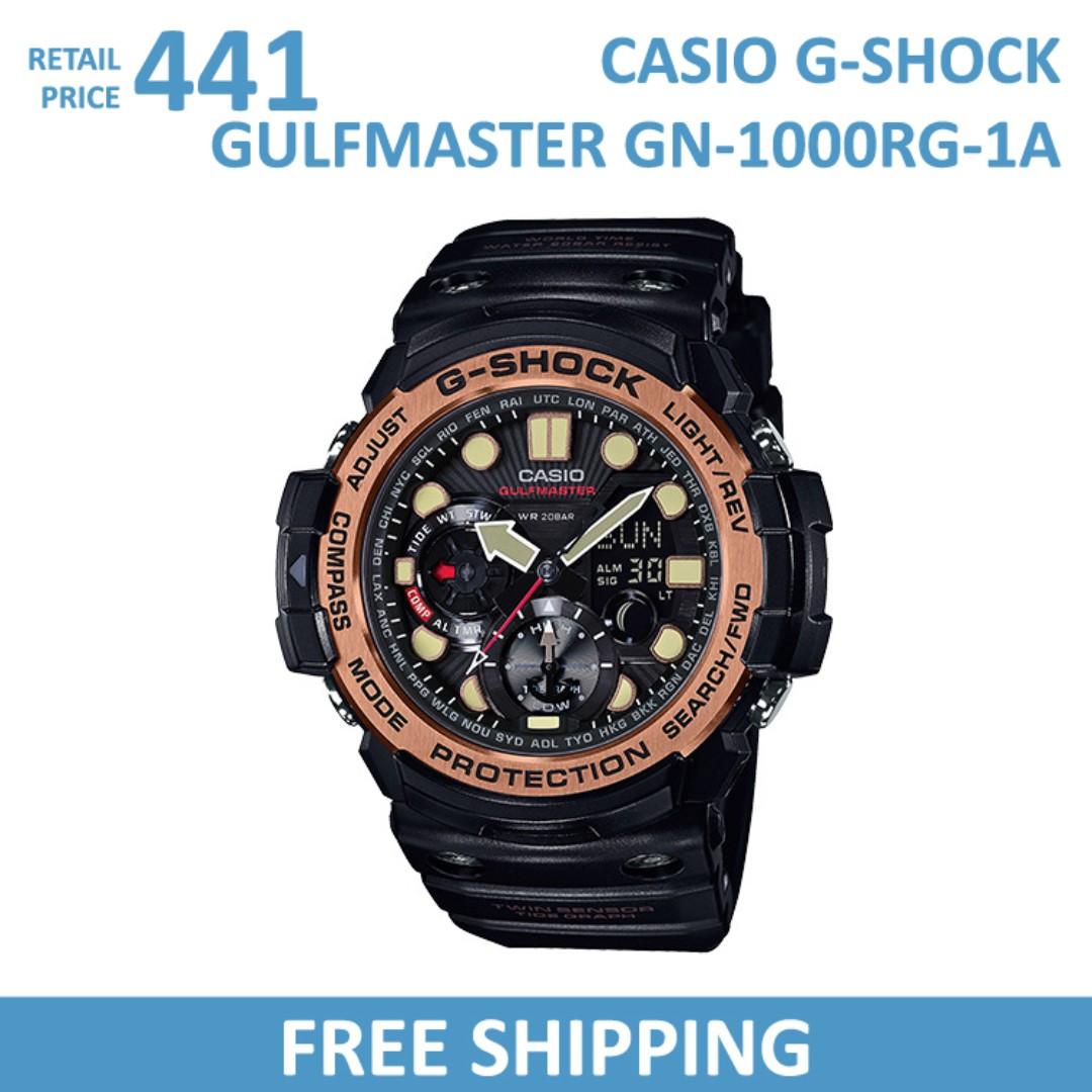 Casio G Shock Gulfmaster GNMBA Men's Watch / GNMBA