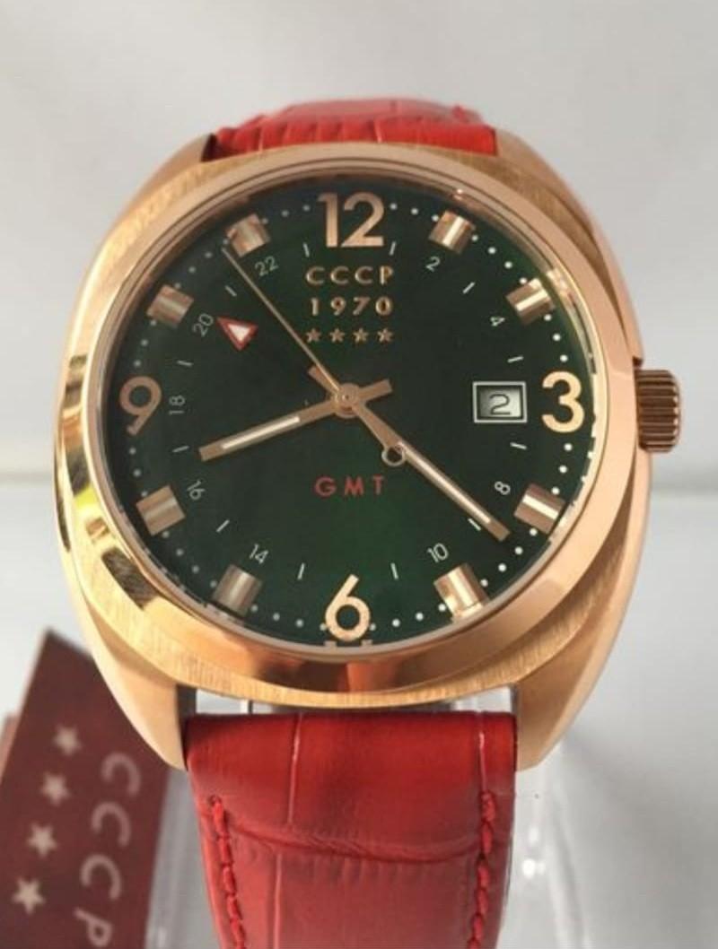 Cccp aviator yak 15 watch outlet