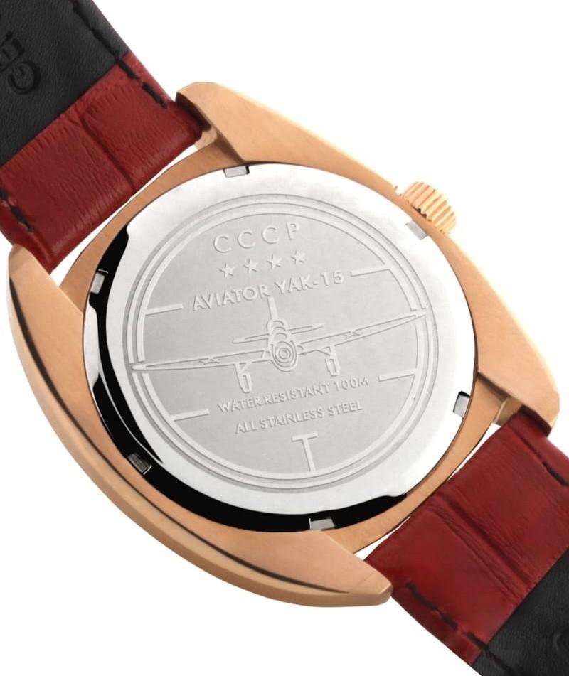 Cccp aviator sales yak 15 watch
