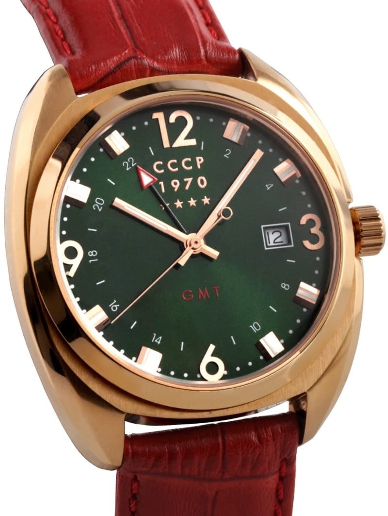 CCCP Aviator YAK 15 GMT Green Sunburst Dial Swiss Movement Quartz Watch