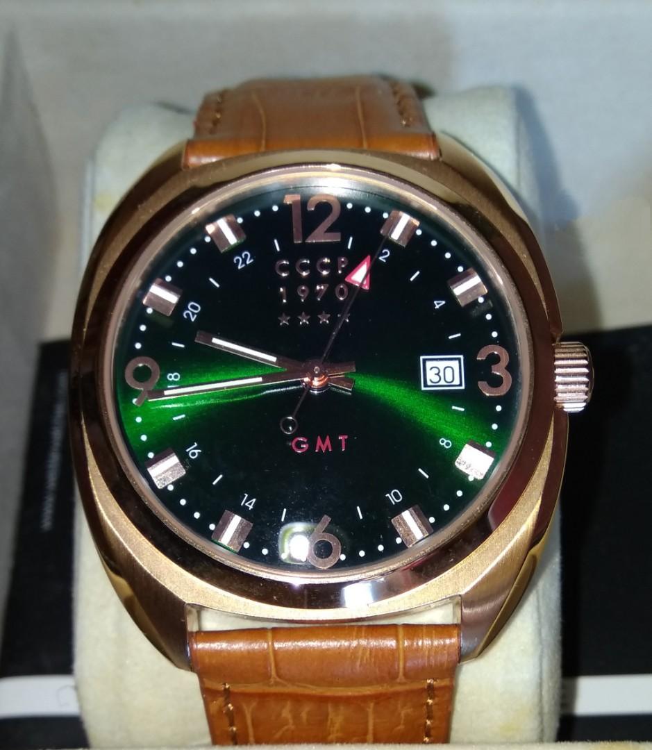 Cccp aviator discount yak 15 watch
