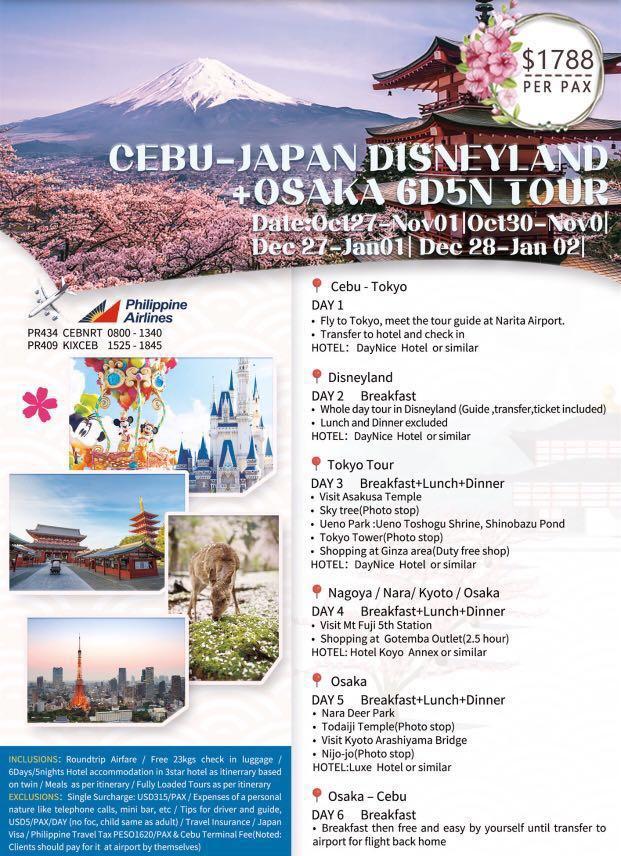 Cebu Or Manila Japan Disneyland Or Tokyo Osaka 6d5n Tour Tickets Vouchers Flights Overseas Attractions On Carousell