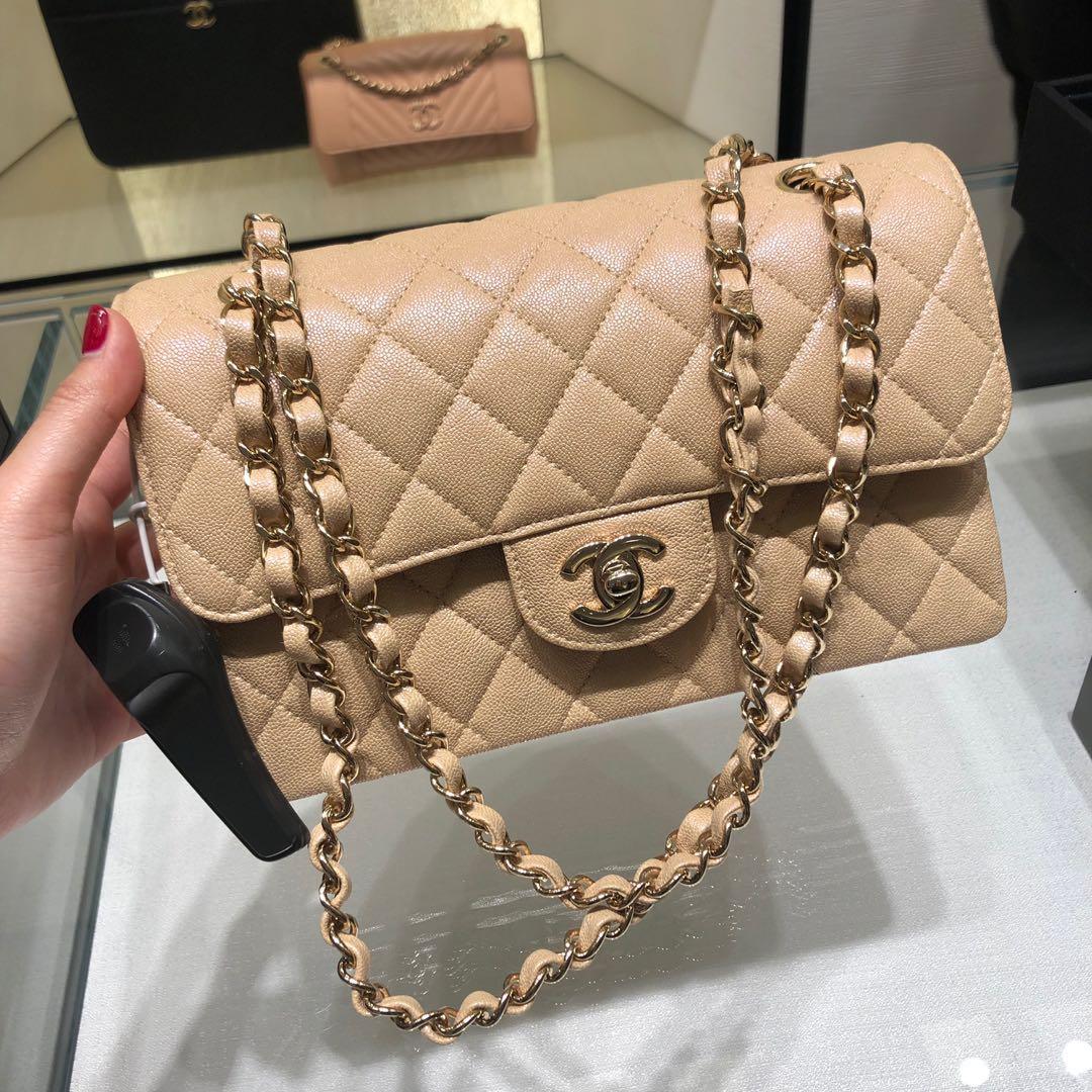 Chanel Iridescent Beige Small Classic Flap LGHW 19S #27