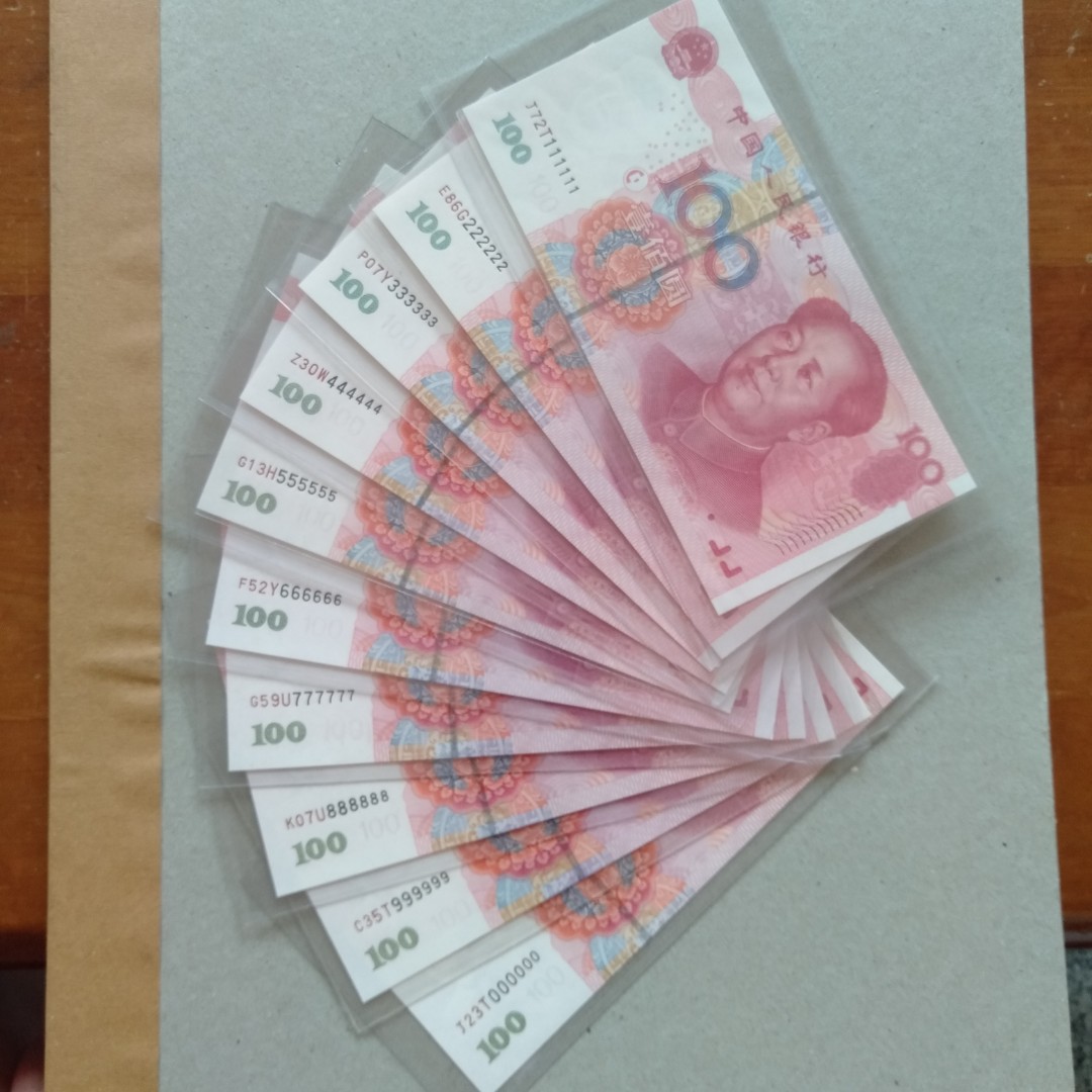 100 yuan to myr