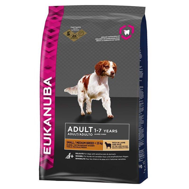 eukanuba puppy 12kg