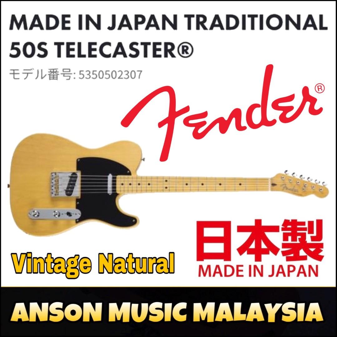Fender Made in Japan Traditional '50s Telecaster, Vintage Natural ...
