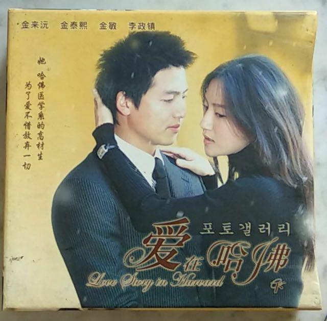 Free korean sales drama series