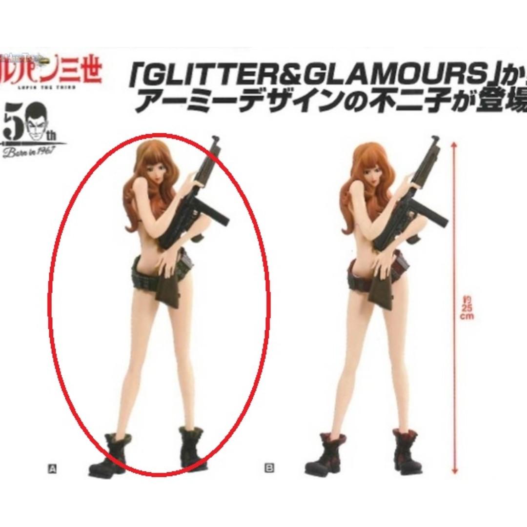 FIGURE LUPIN THE THIRD Archivi - RoboMania Shop