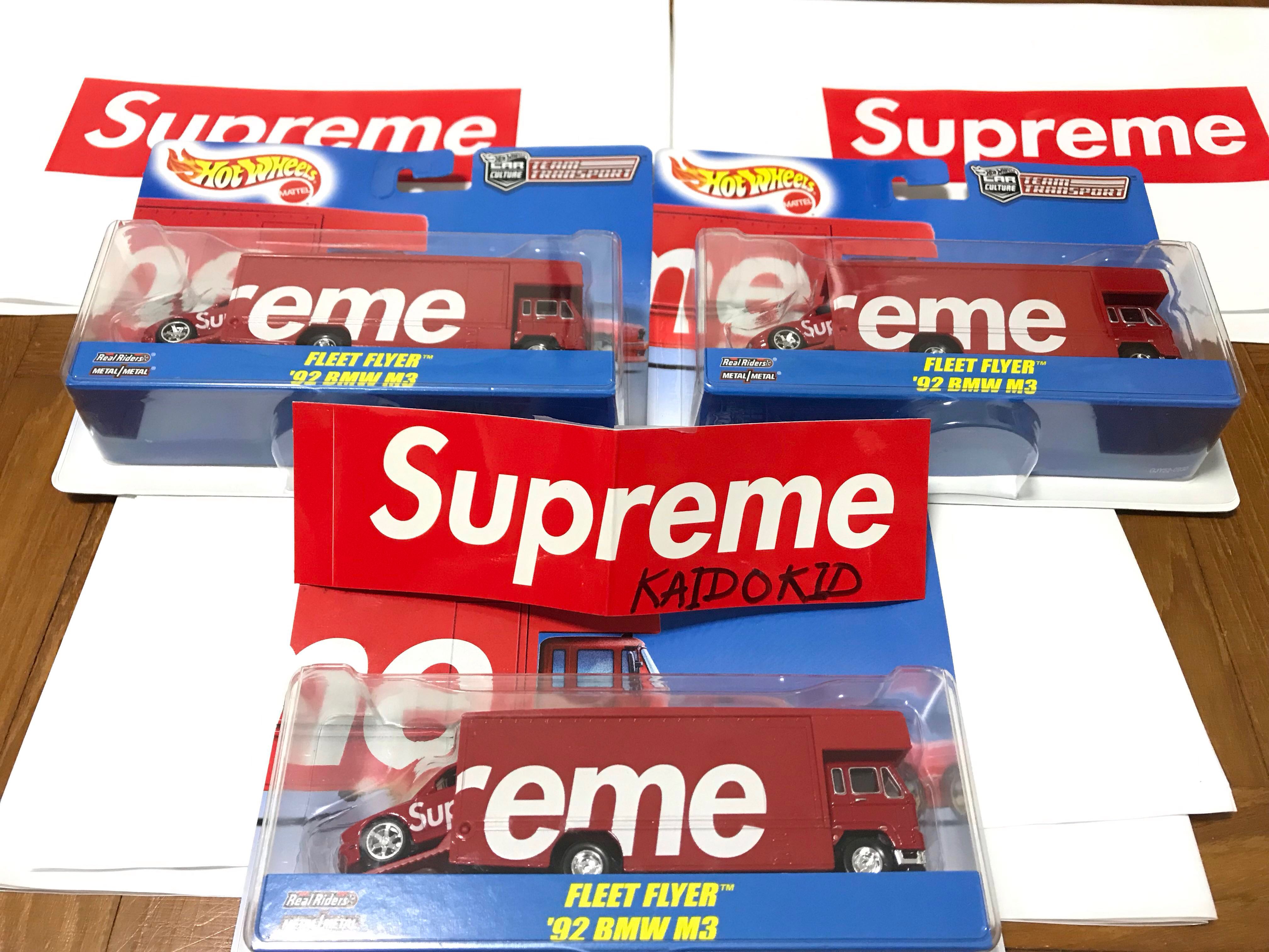 stockx supreme hot wheels