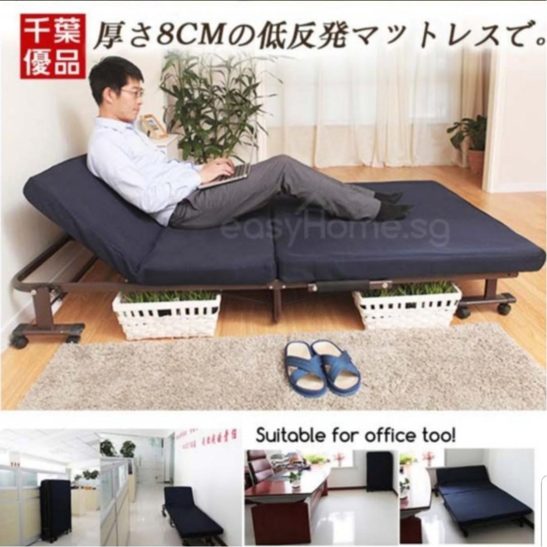 Japanese online foldable bed