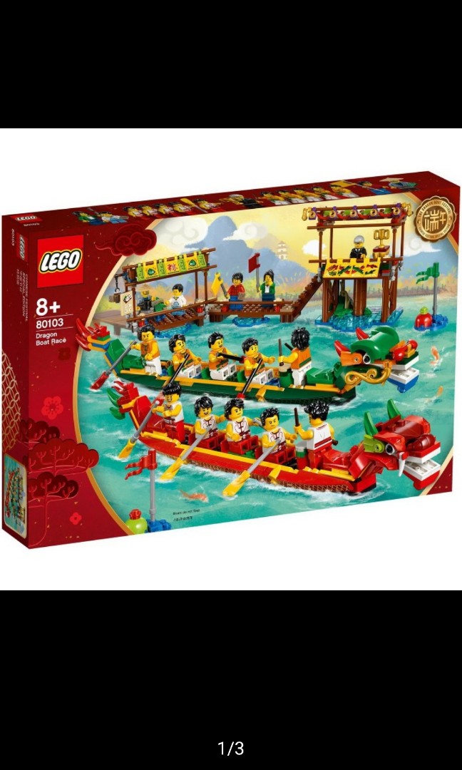Lego 80103 dragon boat Hobbies Toys Toys Games on Carousell