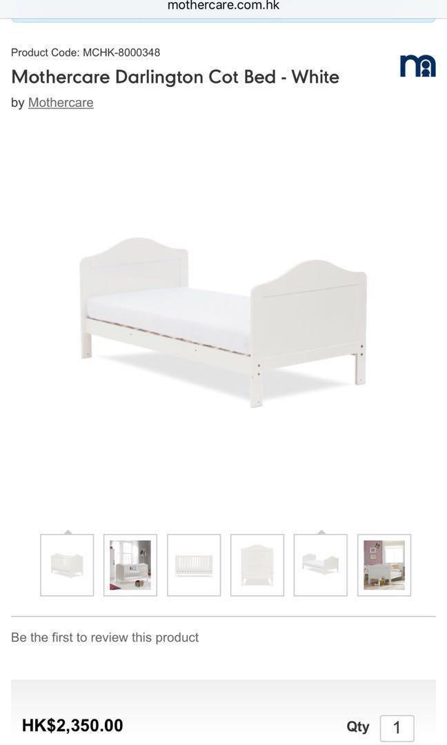 mothercare darlington cot bed