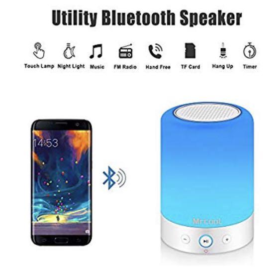 mr cool bedside lamp