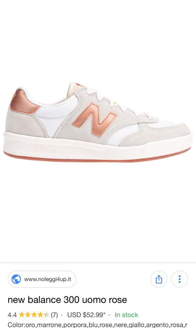 new balance men's 300 nubuck shoes gold