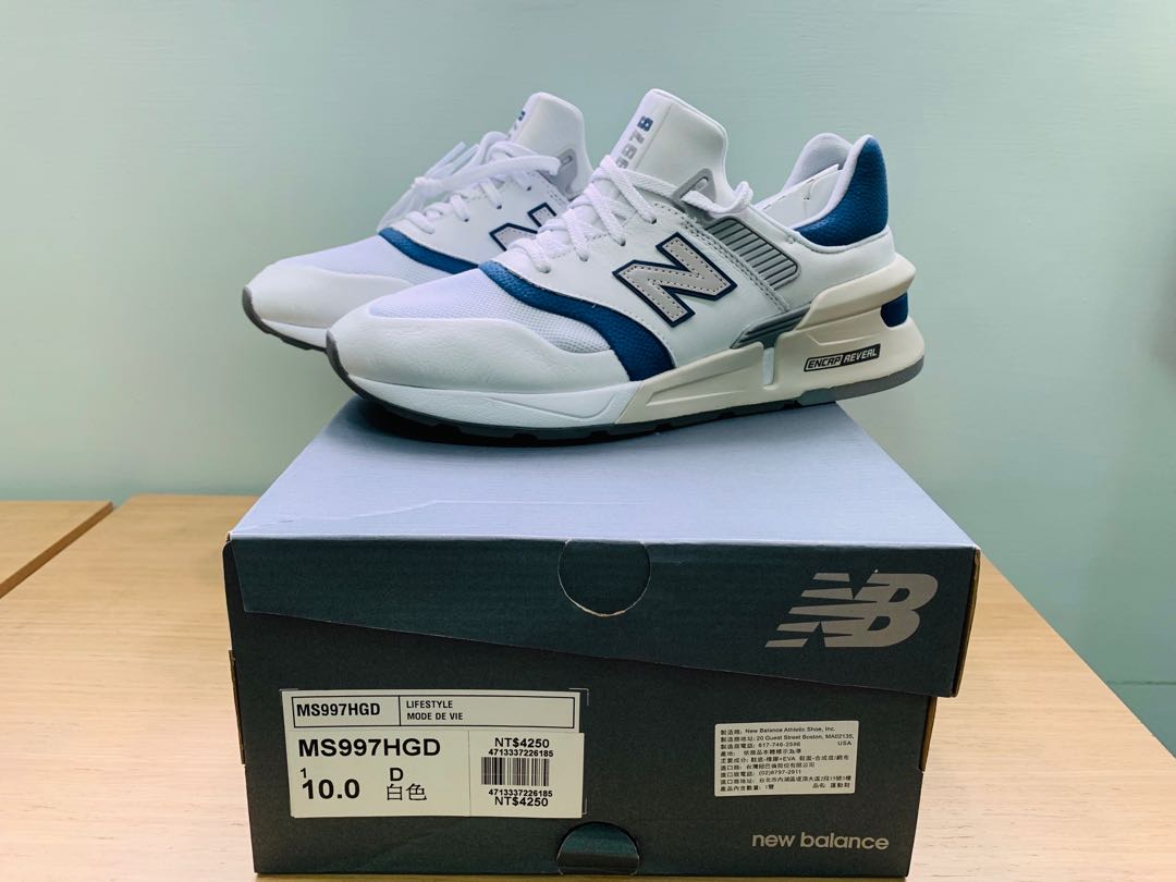 new balance ms997hgd
