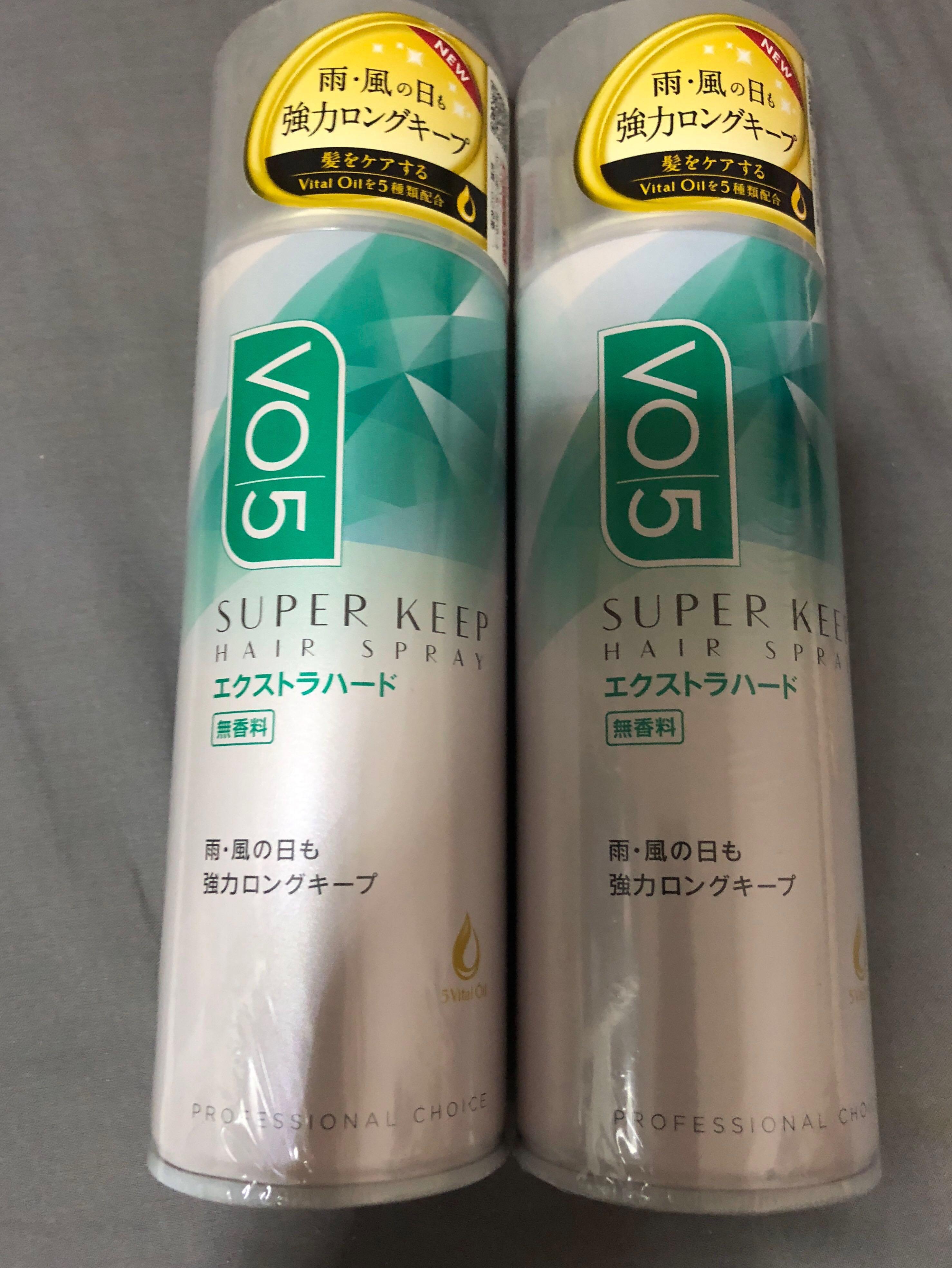 NEW VO5 V05 Super Keep Hair Spray Hairspray Japan Unscented large