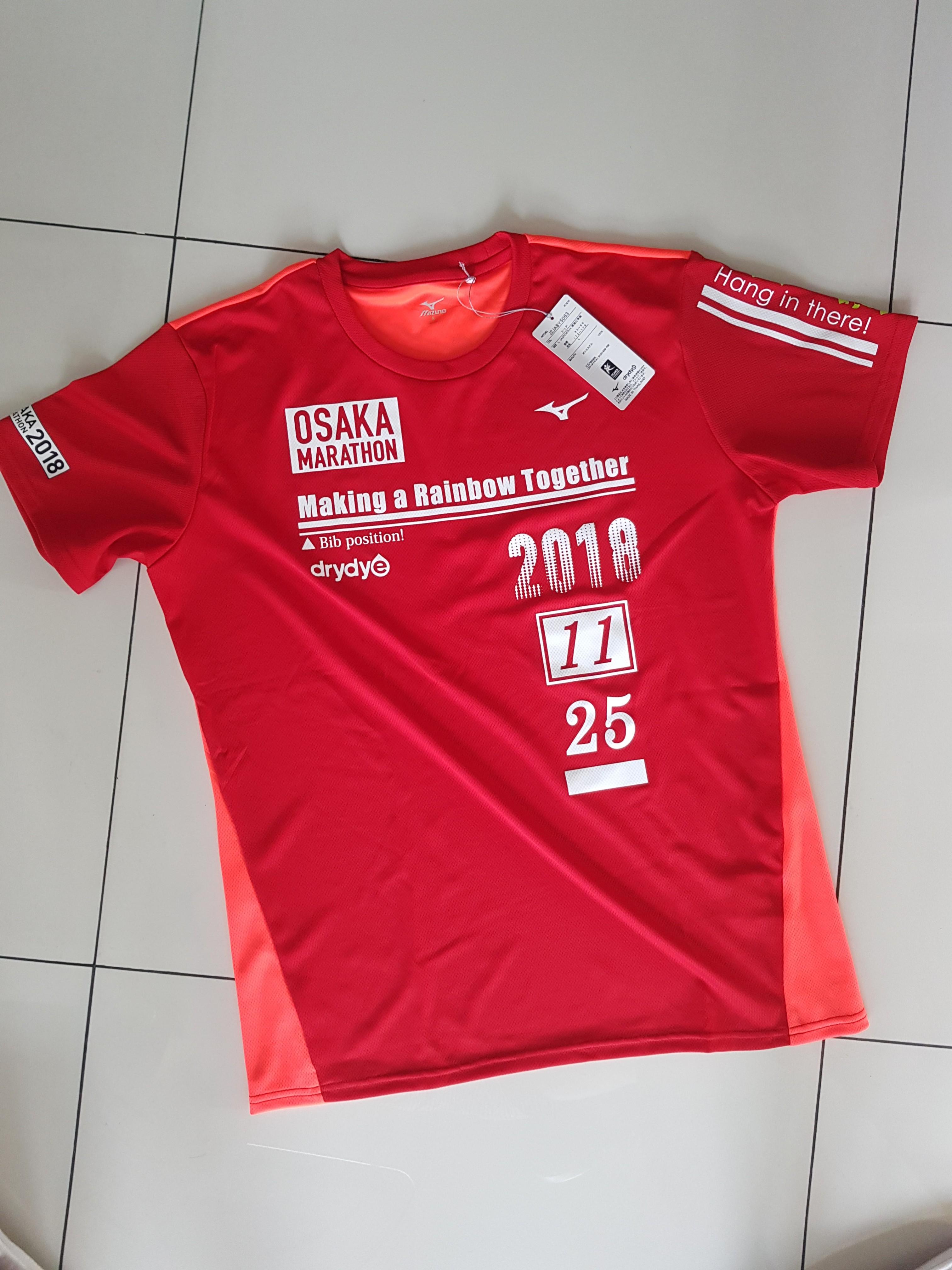 mizuno osaka marathon