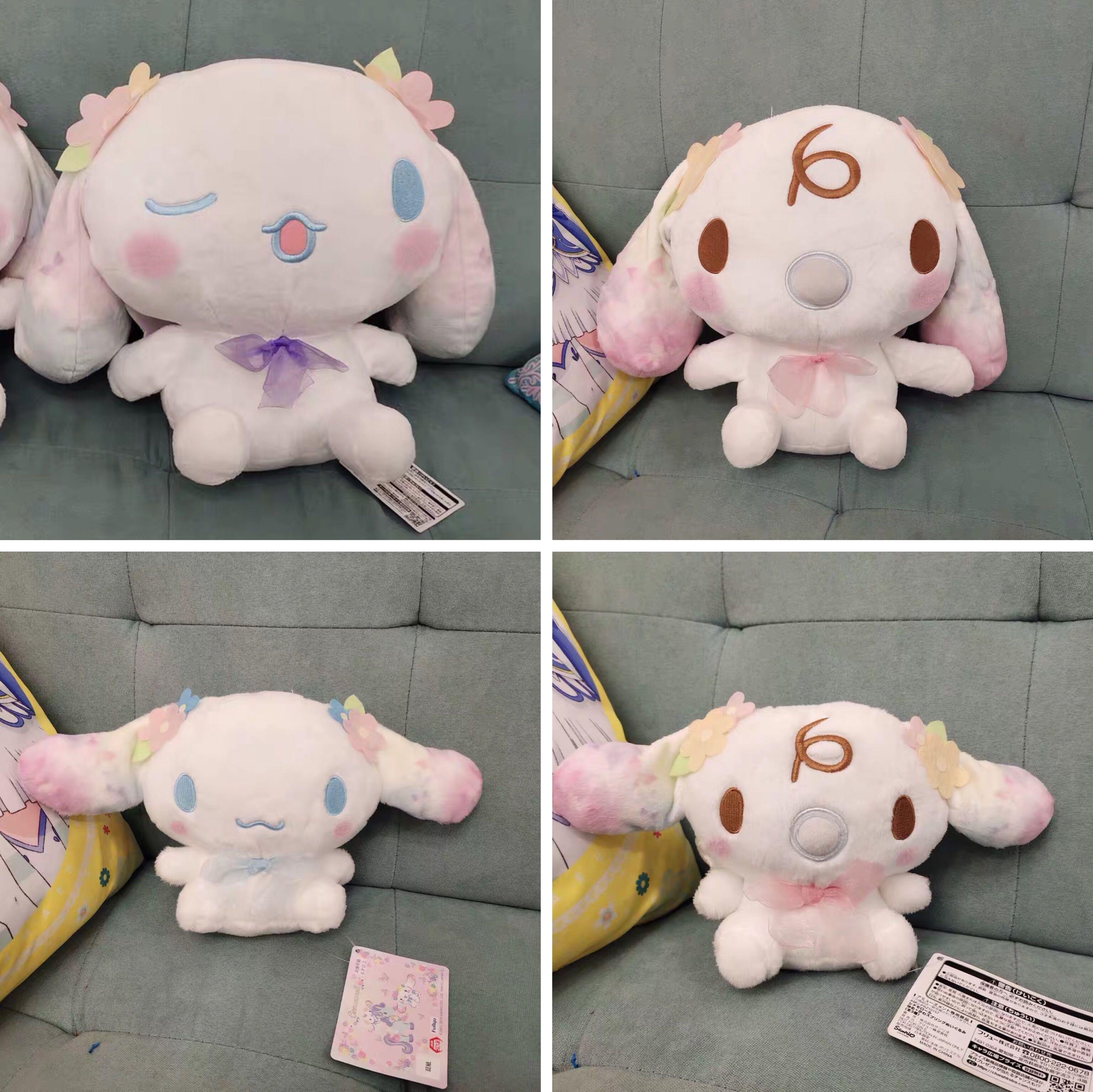 cinnamoroll milk plush