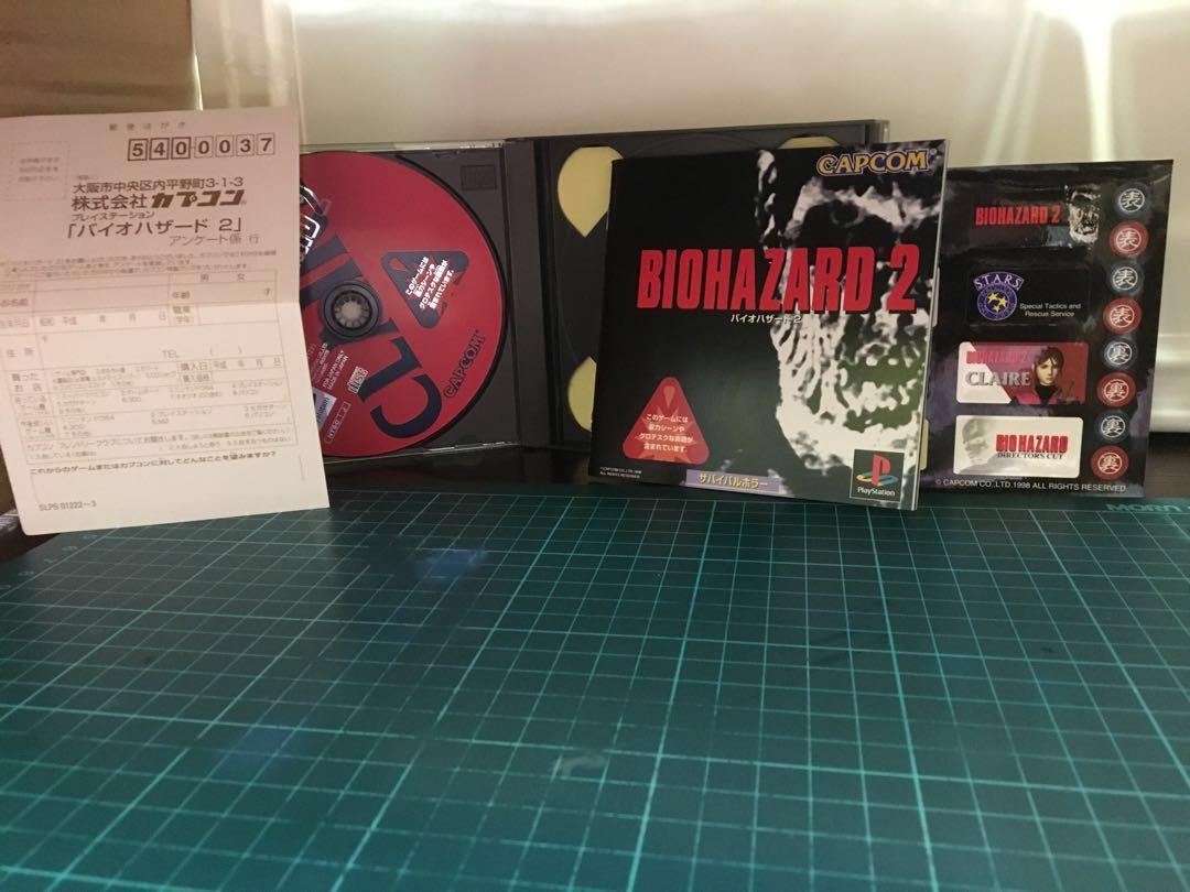 Ps名作 Biohazard 2 遊戲機 遊戲機遊戲 Carousell Ps名作 Biohazard 2 遊戲機 遊戲機遊戲 Carousell
