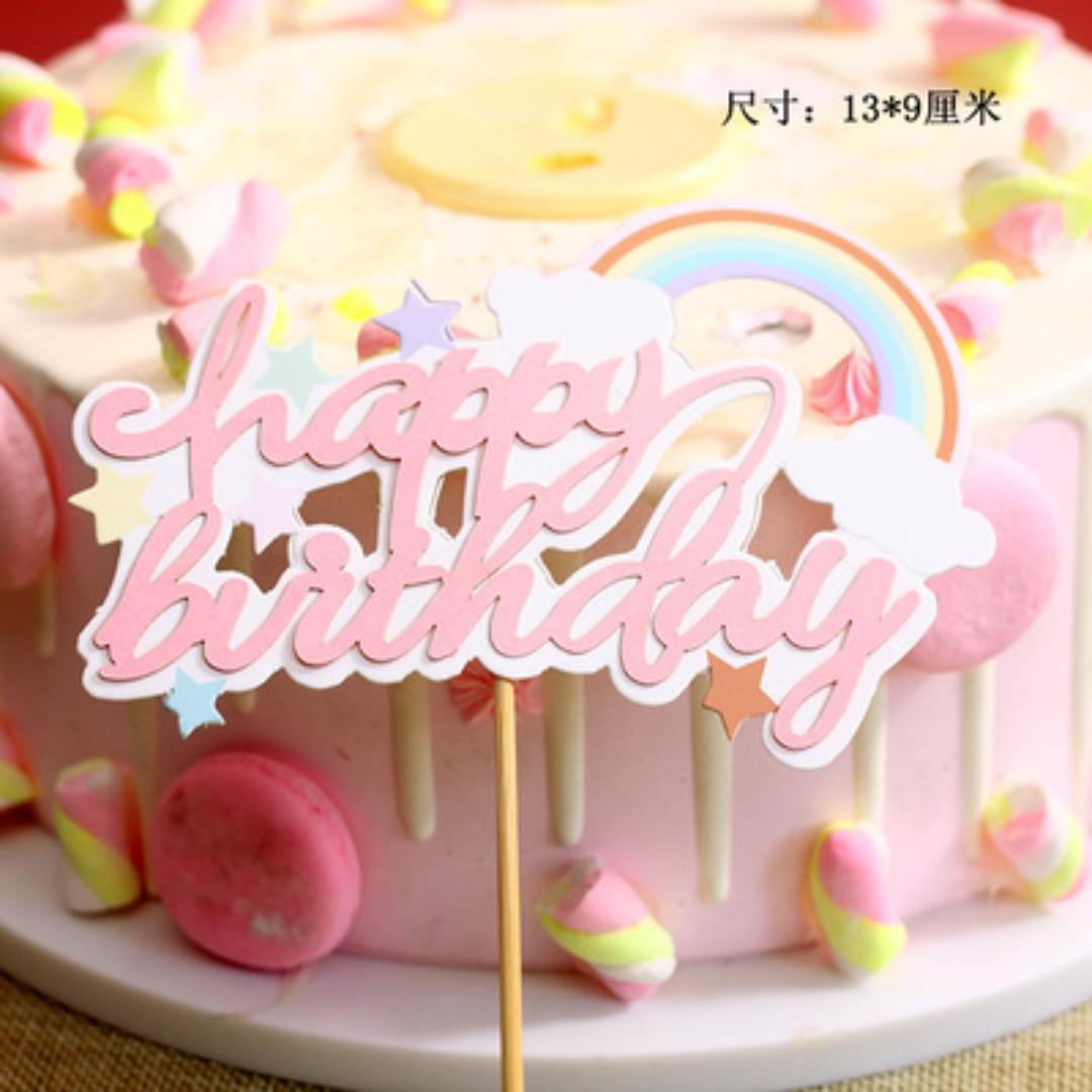 Sale Rainbow Cake Topper Design Craft Others On Carousell