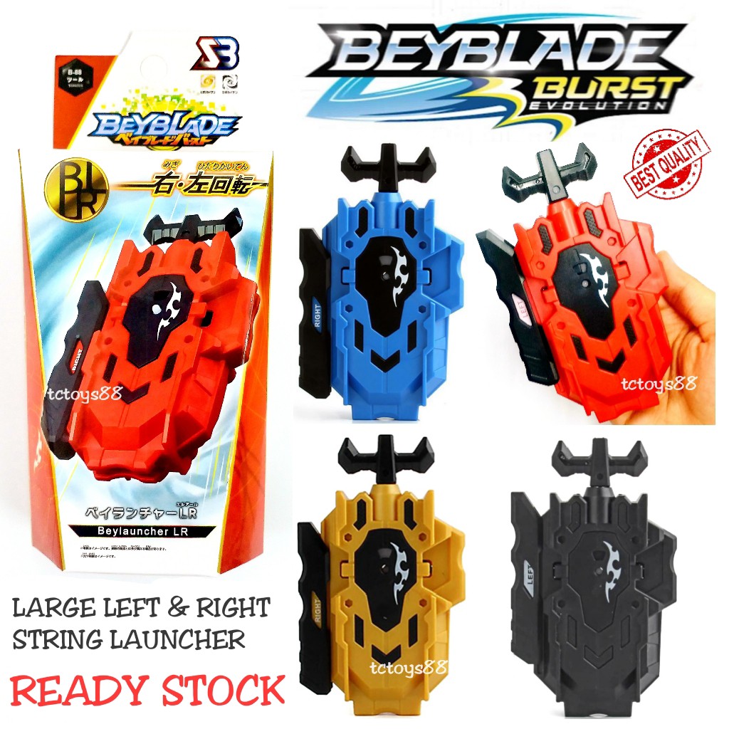 sb beyblade