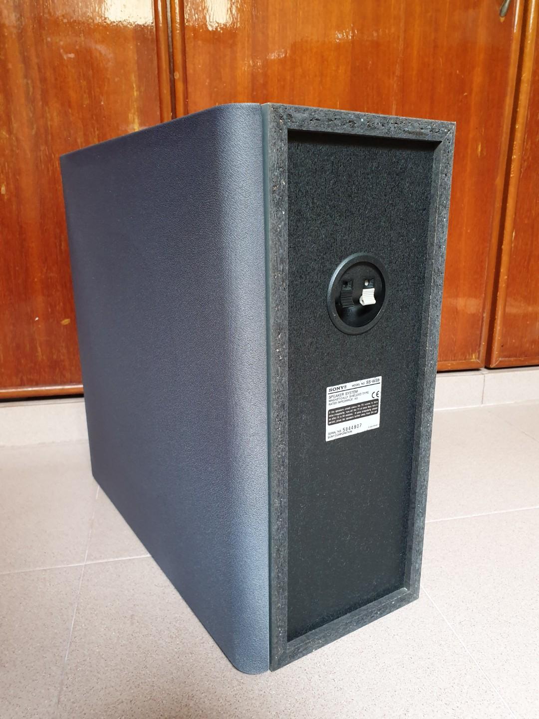 sony passive subwoofer