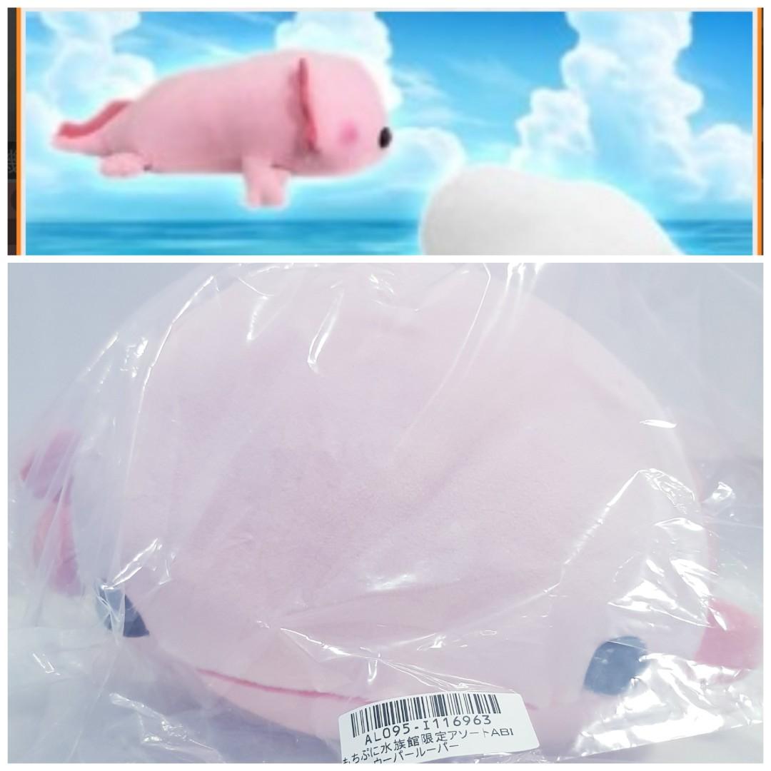 aquarium squishy toy