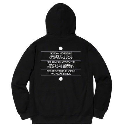 Supreme Know Thyself Hoodie Men s Fashion Tops Sets Hoodies