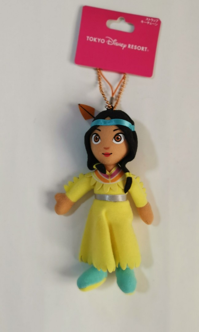 Tokyo Disneyland Tiger Lily Plush Keychain, Hobbies & Toys, Toys