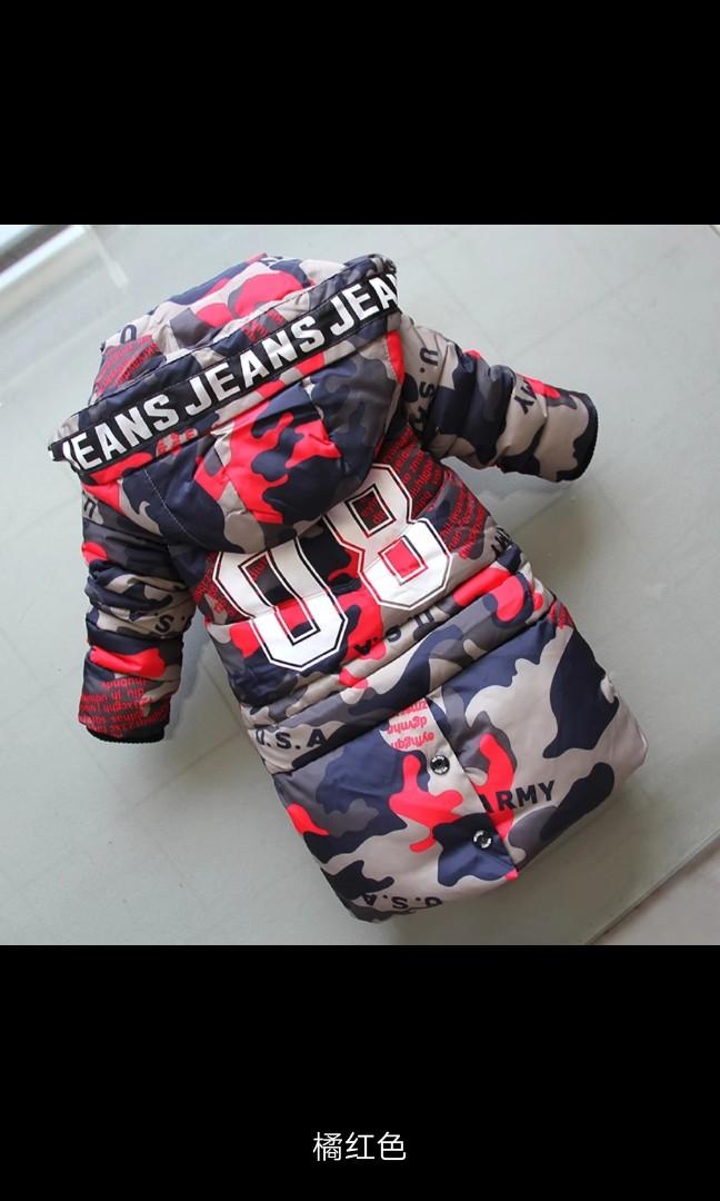 Winter Jacket Boys Size 110cm 120cm 130cm 140cm 150cm