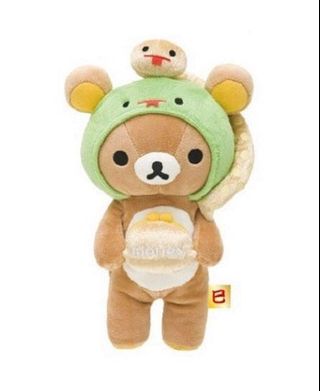 Sumikkogurashi Gift Set Toys Games Others On Carousell