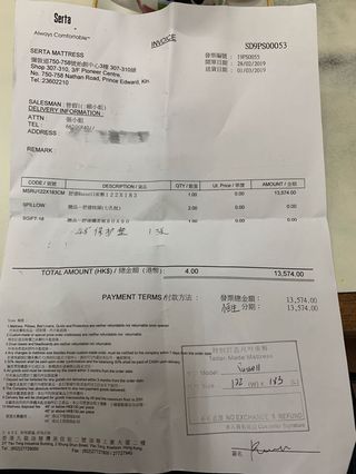 （分類：）位於 。 由 rosanneshan2019 提交（商品編號 227472853，圖片 1）。簡介： 。