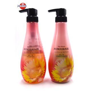 Kracie Himawari Gloss & Repair Oil-In Shampoo & Conditioner Set 400ml