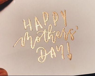 Mother’s Day Card 