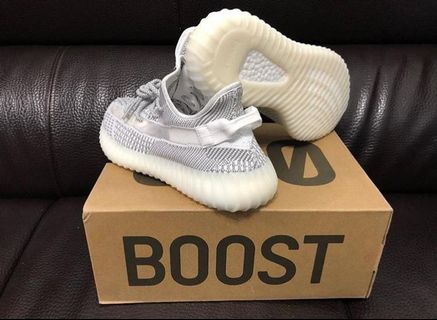 YEEZY BOOST SESAME 350 V2 UK 10 US 10 5 ONLY