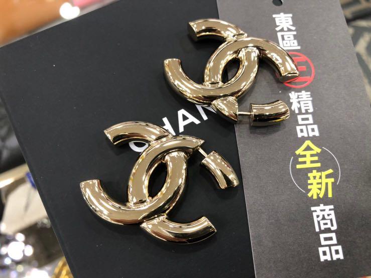 Chanel a96517 clearance