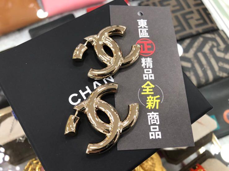 Chanel a96517 clearance