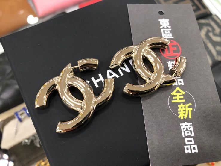 CHANEL A96517 C LOGO RZ0836