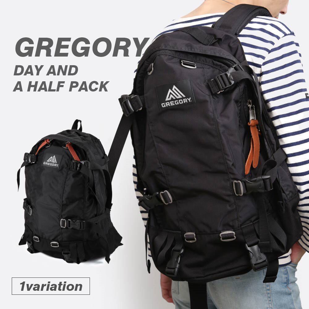 Gregory day and a half pack 2025