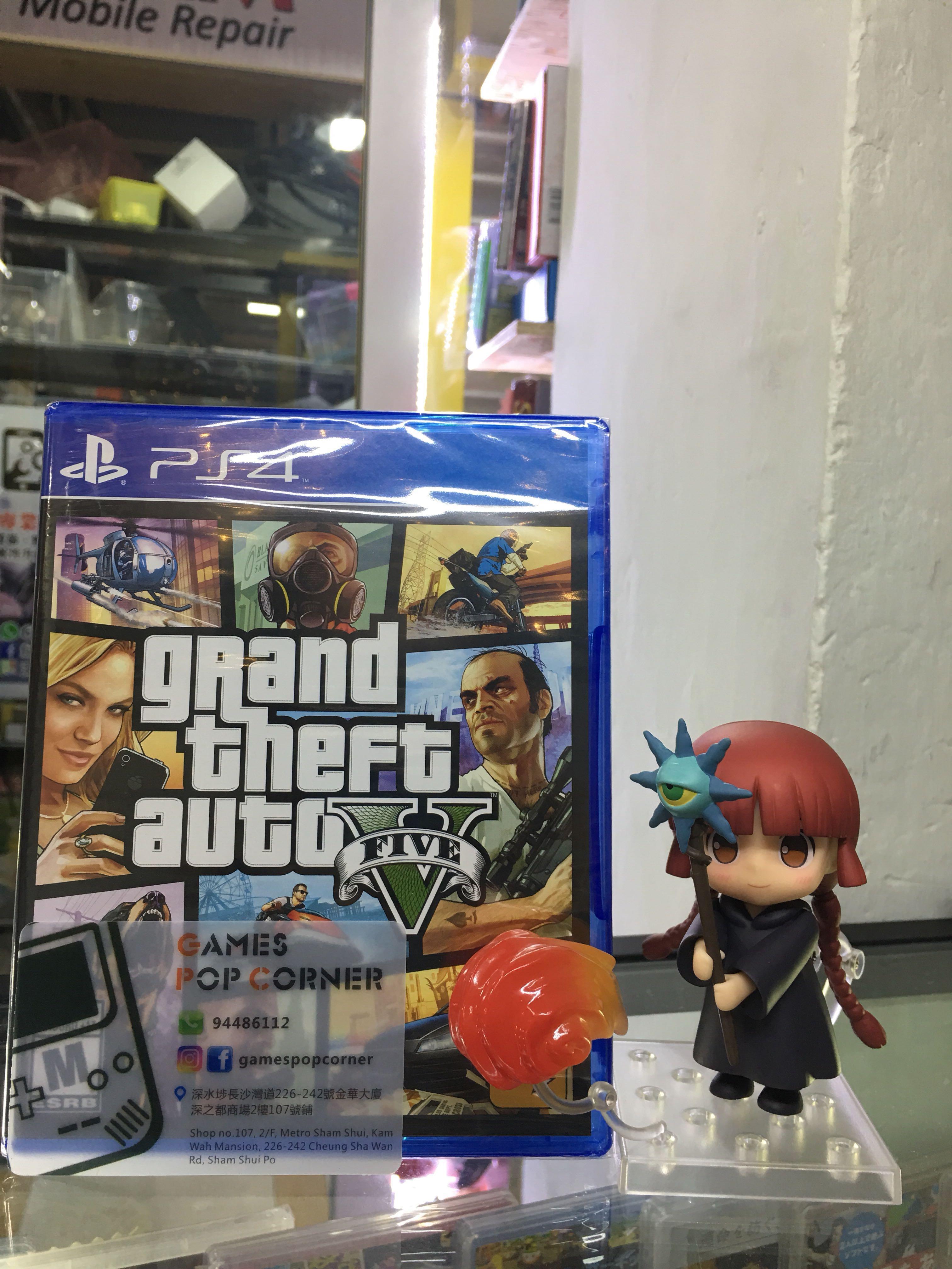 全新現貨 Ps4 Game Grand Theft Auto V Gta5 俠盜獵車手5 中英文 遊戲機 遊戲機遊戲 Carousell 全新現貨 Ps4 Game Grand Theft Auto V Gta5 俠盜獵車手5 中英文 遊戲機 遊戲機遊戲 Carousell