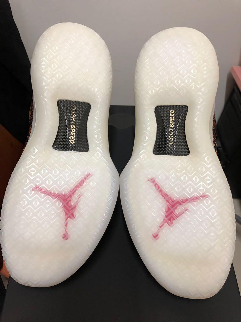 Aj deals 32 cny
