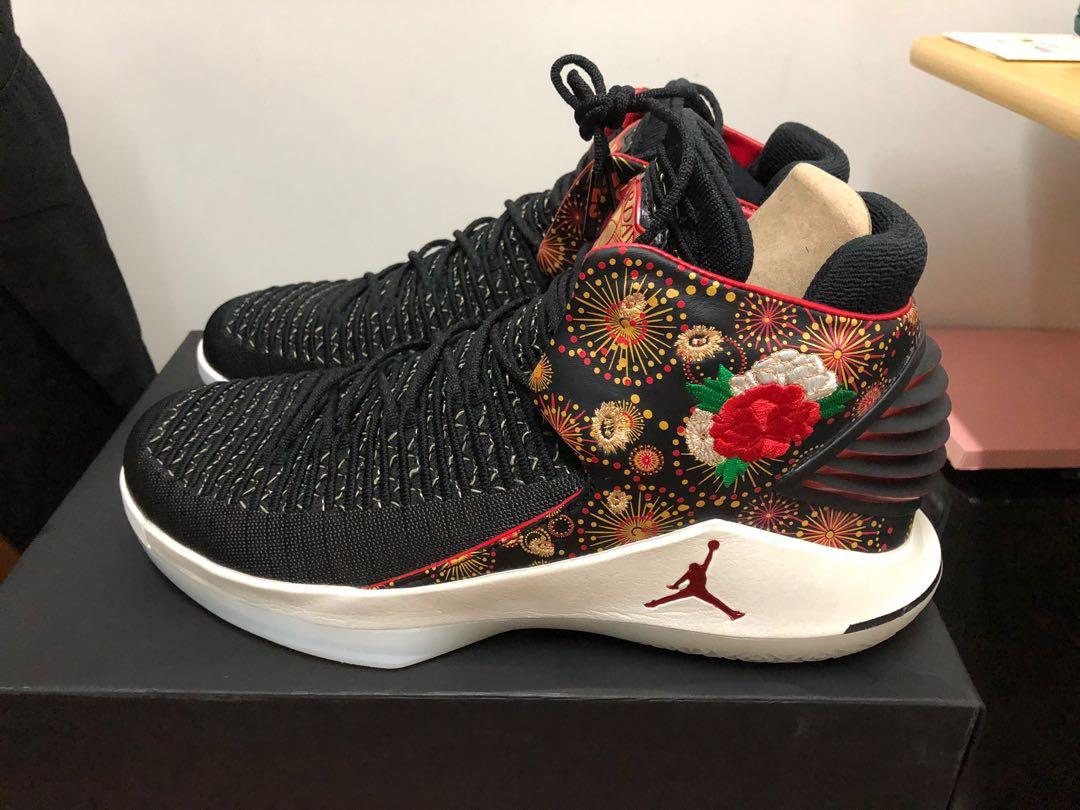 Air Jordan XXXII AJ 32 CNY Carousell