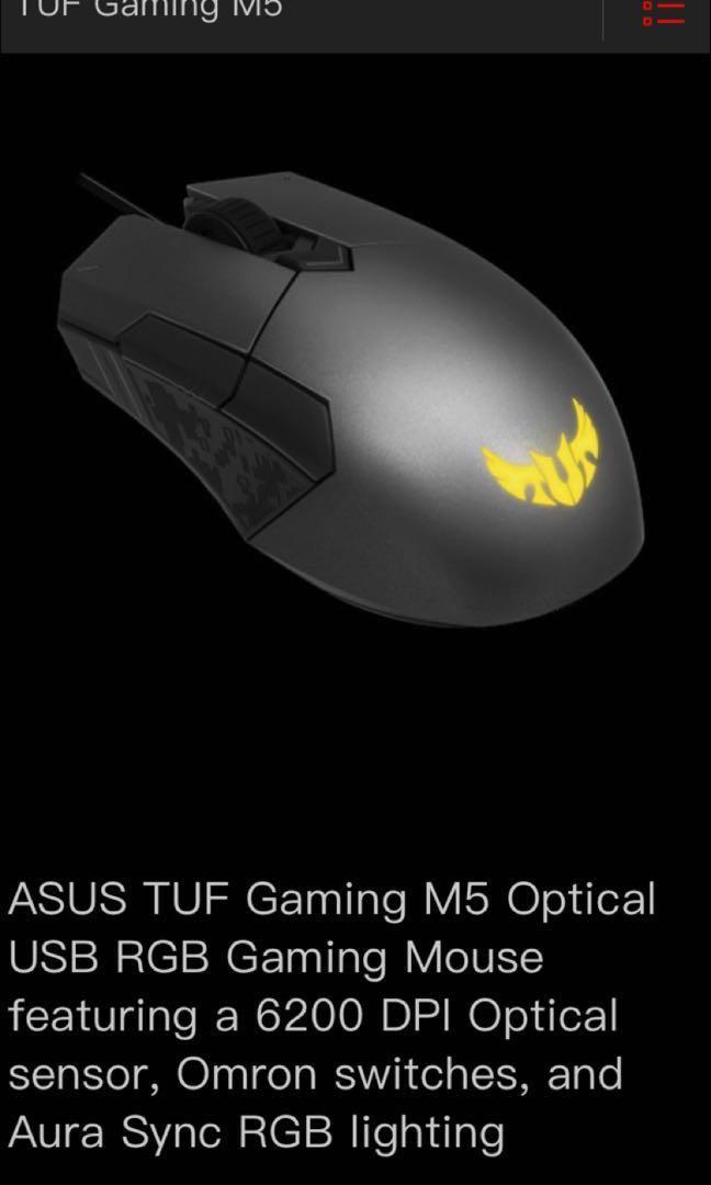 Asus Tuf Gaming M5 Mouse Electronics Computer Parts Accessories On Carousell
