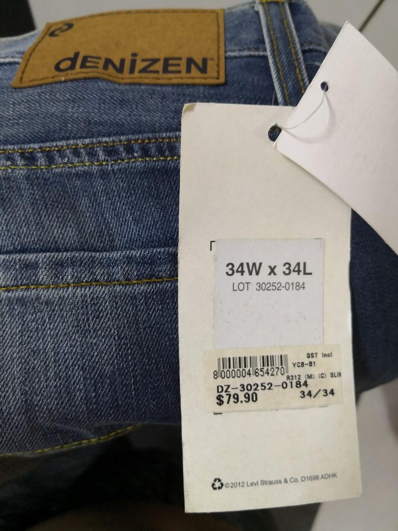 denizen jeans price