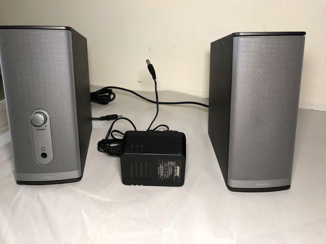 bose companion 2 series ii not working