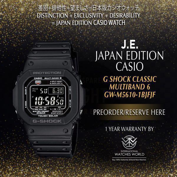 G shock hotsell classic black