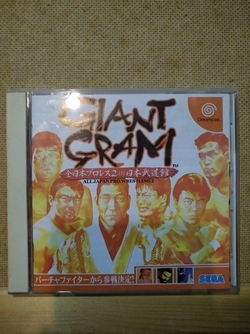 Dreamcast Giant Gram Toys Games Video Gaming Video Games On Carousell Dreamcast Giant Gram Toys Games Video Gaming Video Games On Carousell