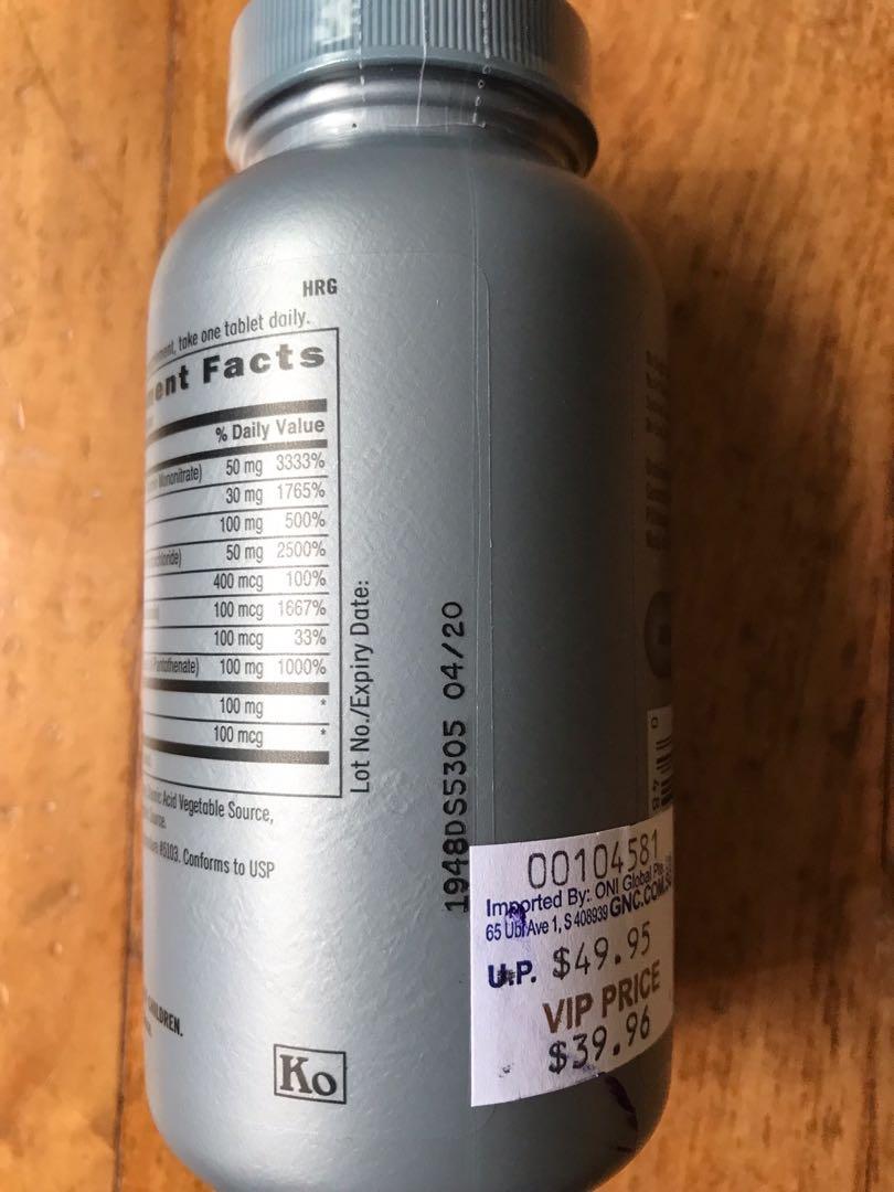 GNC Big 100 Vitamin B Complex, Everything Else on Carousell
